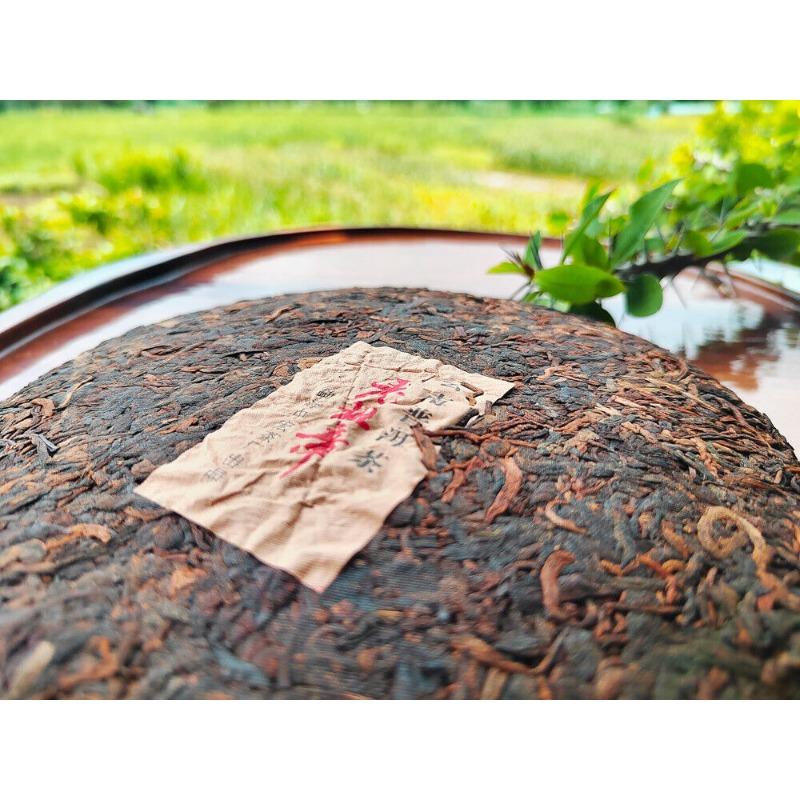 CIFbuy 357g Old Panzhang Pu'er Ripe Tea Cake Menghai Aged Pu'er Tea Cake HongJinYin