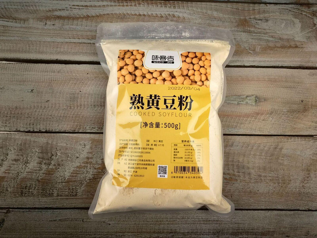 CIFbuy Cooked Soybean Powder 500g Bagged Baking Raw Materials Soy Milk Boxes/Lvdagur