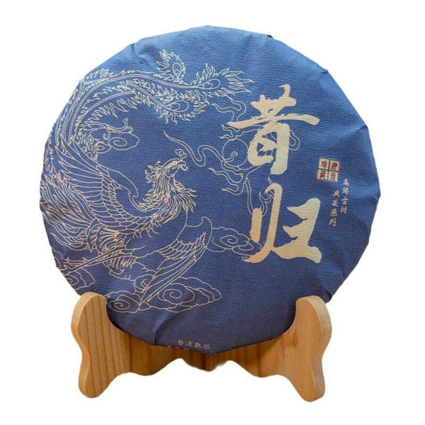 CIFbuy 357g Xigui Aged Ancient Tree Yunnan Pu'er Tea Cake Factory Direct Supply
