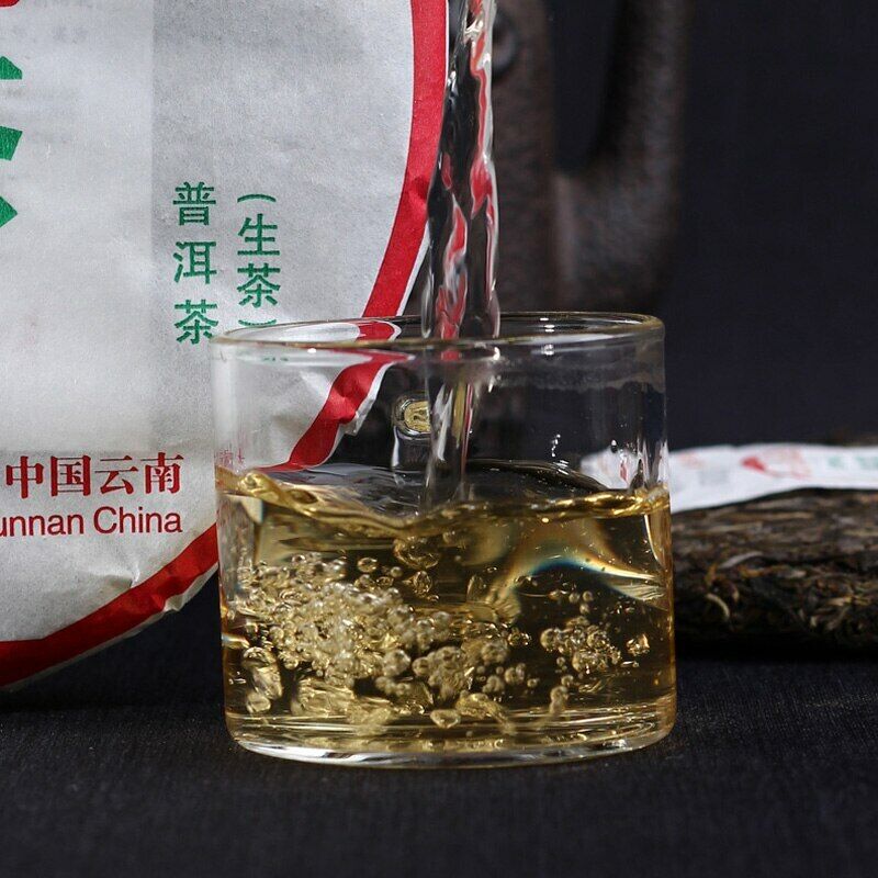 CIFbuy 2018 Haiwan Old Comrade 7548 Pu-erh Strong-flavor 181 Raw Puer Tea Cake 357g