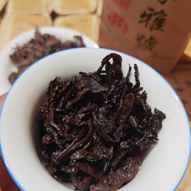 CIFbuy 90s Zhen Chun Ya Hao Yi Wu Wilderness Fragrant Old Puer Tea Loose Leaf 200g Ripe