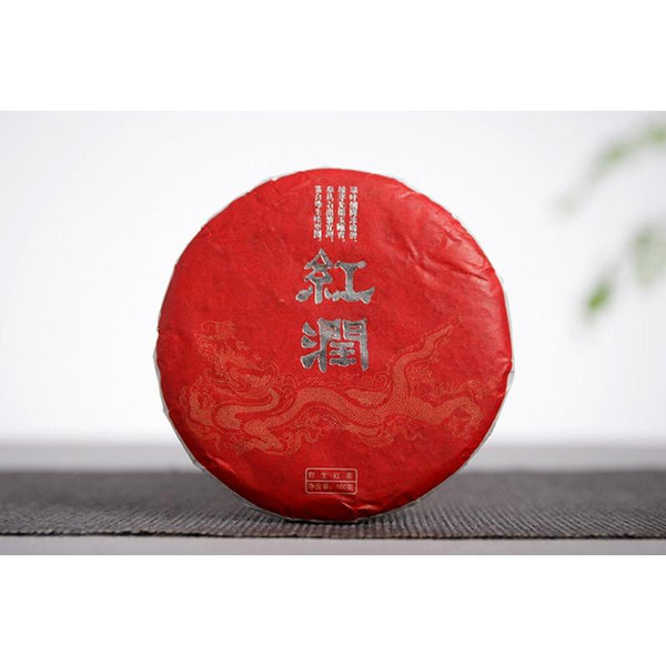 CIFbuy 100g Yunnan Red Tea Yunnan Red Tea Red Run Small Cake Big Tree Black Tea Cake