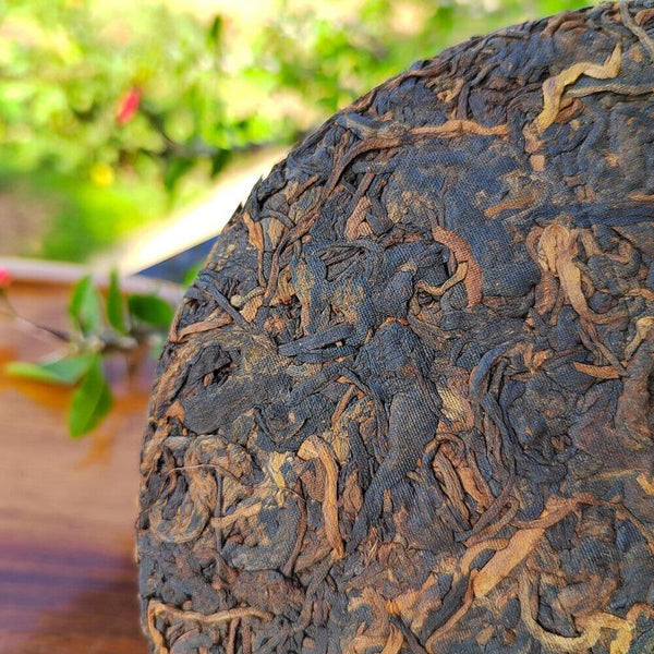 CIFbuy Puerh Ripe Tea Brown Mountain Ripe Tea Yunnan Seven Seed Cake Menghai Pu'er