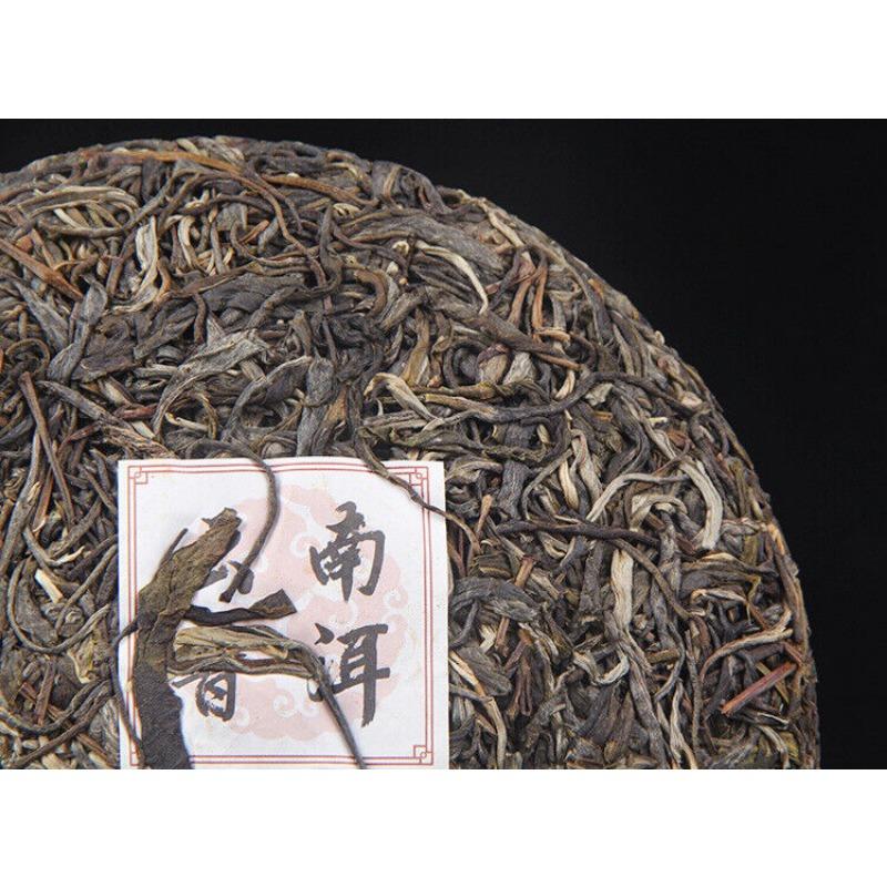 CIFbuy Pu-erh Tea Leaves Yunnan Pu-erh Tea 357g Raw Tea Cake Old Tree Pu-erh Tea Cake