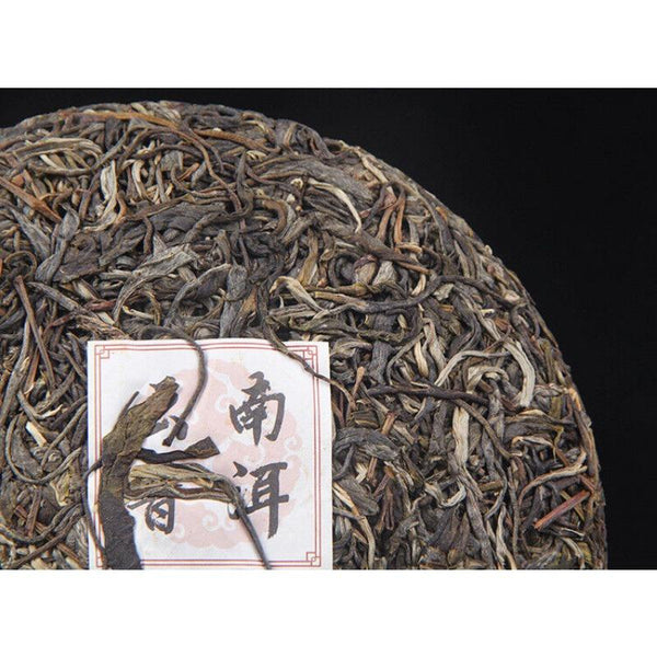 CIFbuy Pu-erh Tea Leaves Yunnan Pu-erh Tea 357g Raw Tea Cake Old Tree Pu-erh Tea Cake