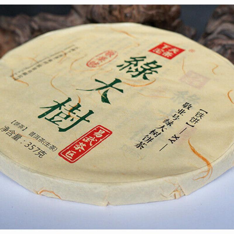 CIFbuy Yiwu Green Big Tree XY Xiaguan Pu-erh Yunnan Pu'er Iron Tea Cake 357g Raw 2017