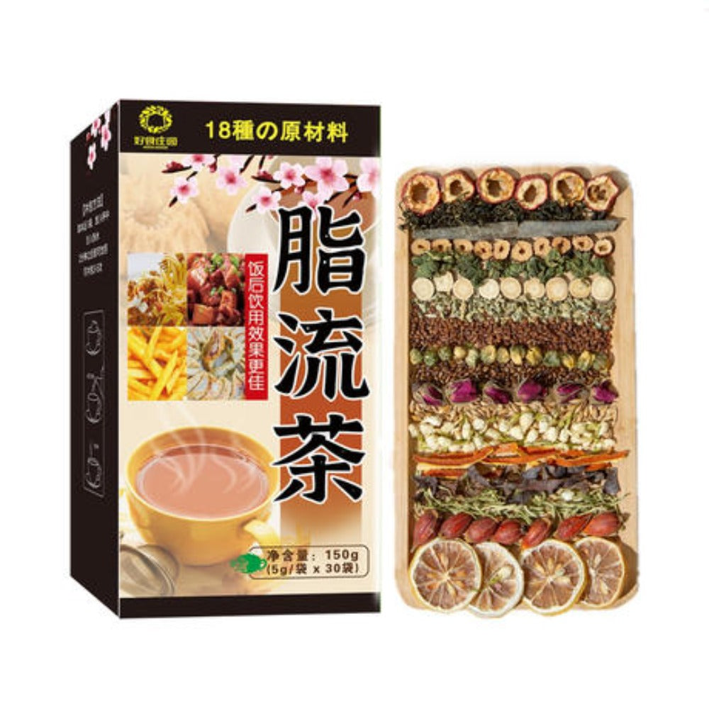 Natural Healthy Tea Fat FlowTea日式脂流茶 5g*30小袋荷叶茶排油枸杞菊花决明子大麦桑叶甘草茶包 清脂j减油茶解腻 喝出轻盈体态 Main image