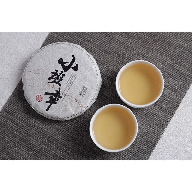CIFbuy Yunnan Pu'er Tea Cake 100g Ban Zhang Raw Tea Cake