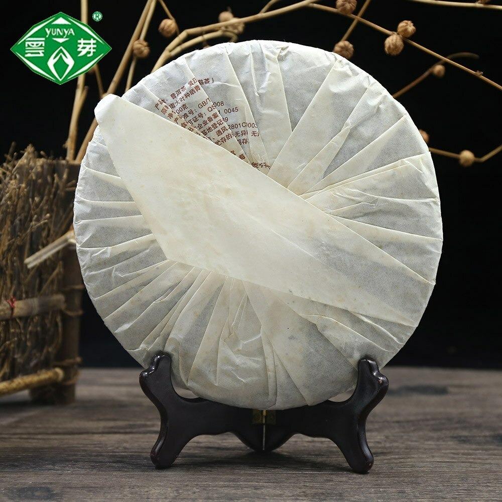 CIFbuy Yunnan Ancient Tree Ripe Pu-erh Tea Cake 400g