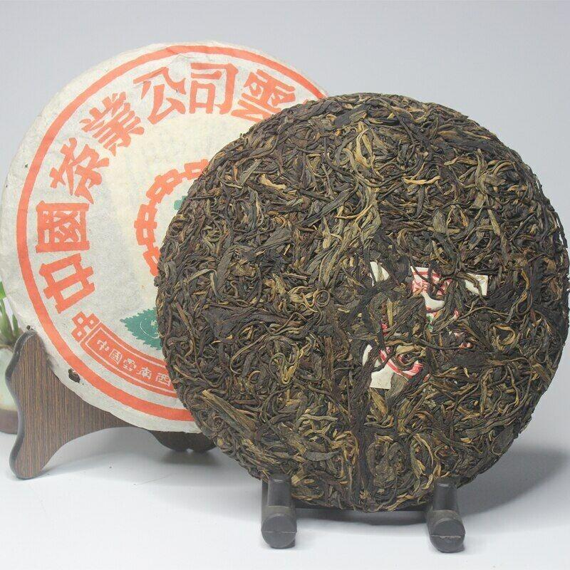 CIFbuy 357g 1998 CNNP Zhongcha Wild Arbor Leaves Zhongcha Aged Puer Tea Cake Raw Pu-erh Main image