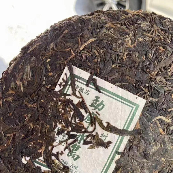CIFbuy500g Yunnan Old Pu-erh Raw Tea Cake 2005 Mengku Bingdao Raw Pu'er Tea Aged Puerh
