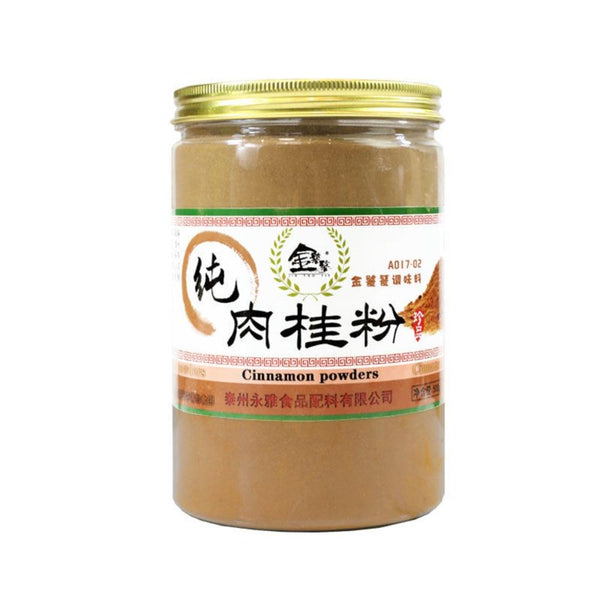 CIFbuy Ceylon Organic Cinnamon Powder 500g Natural Herbal Tea for Energy Wellness Loose Leaf Drink