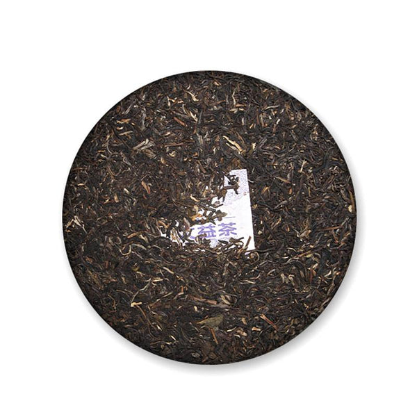 CIFbuy 2021 Dayi "Pu Zhi Wei" Sheng Puerh Tea, TAETEA Raw Puerh Batch 2101, Menghai, 357g
2021年大益“普知味”生普洱茶叶，TAETEA生普2101批次，勐海，357克