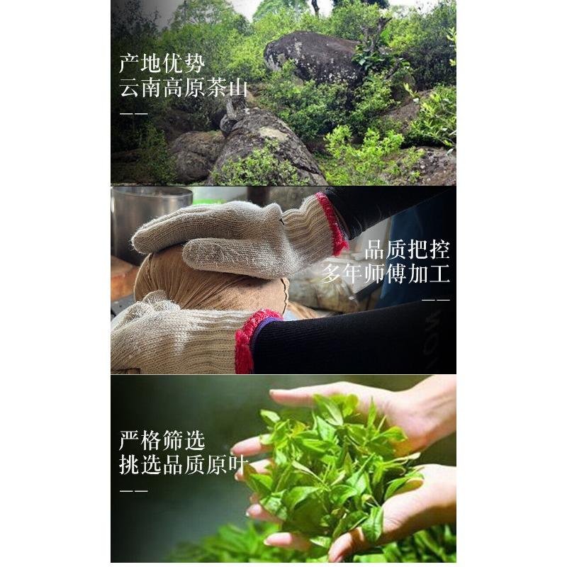 CIFbuy High Quality Yunnan Pu-erh Raw Tea 357g Raw Tea Cake Healthy Drink