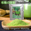 CIFbuy Matcha Green Tea Powder Ceremonial Grade From Japan Pesticide-Free Baking Gift Ideas detox slim weight loss juice