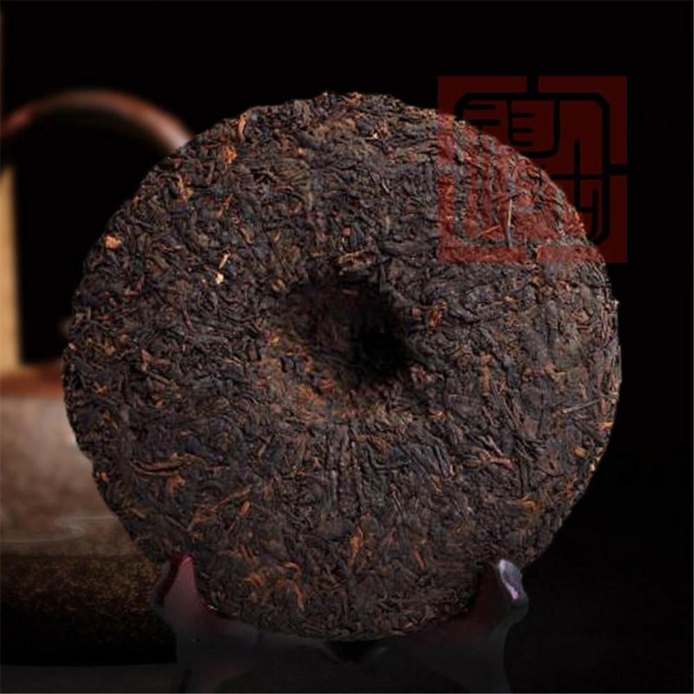 CIFbuy Yunnan Pu Erh Tea Cake Ripe Black Tea Natural Organic Healthy Drink 357g