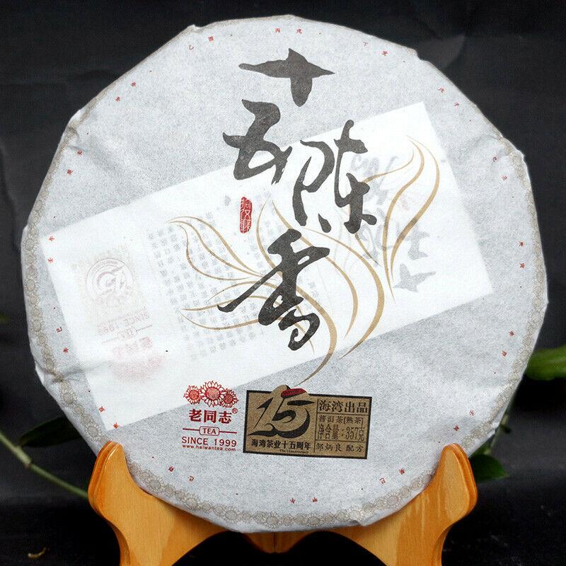 CIFbuy 15 Anniversary Chen Xiang * 2014 Lao Tong Zhi Haiwan Old Comrade Ripe Puer 357g