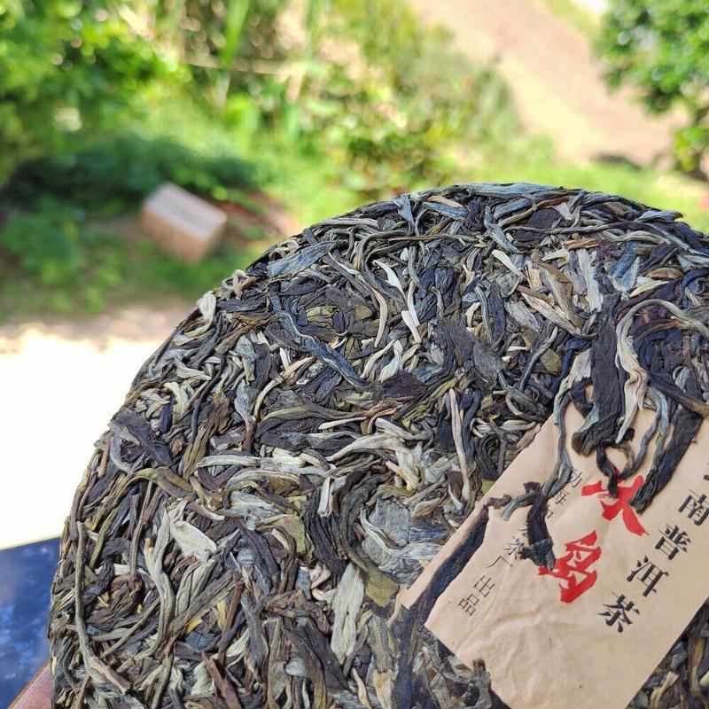 CIFbuy 357g Icelandic Puer Tea Raw Tea Yunnan Pu'er Tea Cake Yunnan Qi Zi Cakes