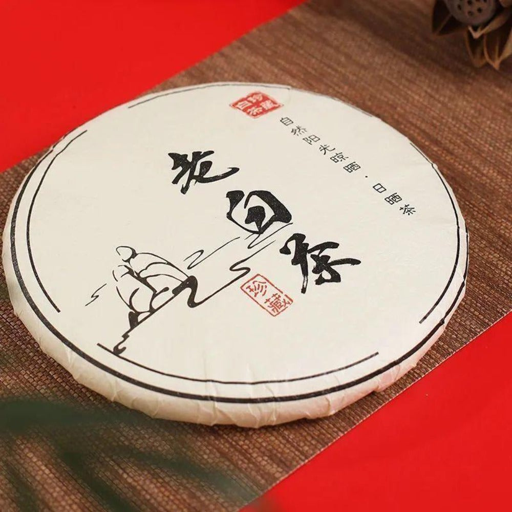 Year 360g Remote Mountain Wild GongMei Tribute Eyebrow Aged Cake White Tea