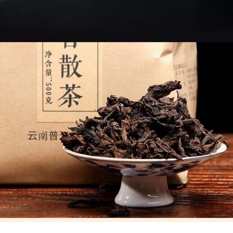 CIFbuy 500g Yunnan Pu'er tea ripe tea camphor pu'er tea loose tea big leaf seed ripe