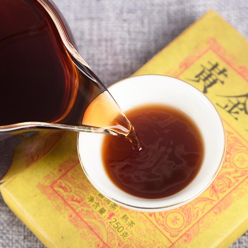 CIFbuy 250g Yunnan Pu'er Tea Ripe Tea Golden Bud Ripe Brick Weight Loss Healthy Drink