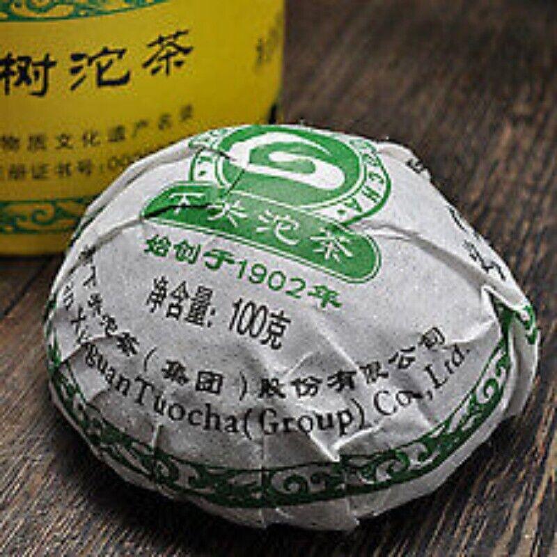 CIFbuy Xiaguan Pu'er Tea Raw Tea 2011 Xiaguan Bulang Ancient Tree Banpen Laozhai 100g