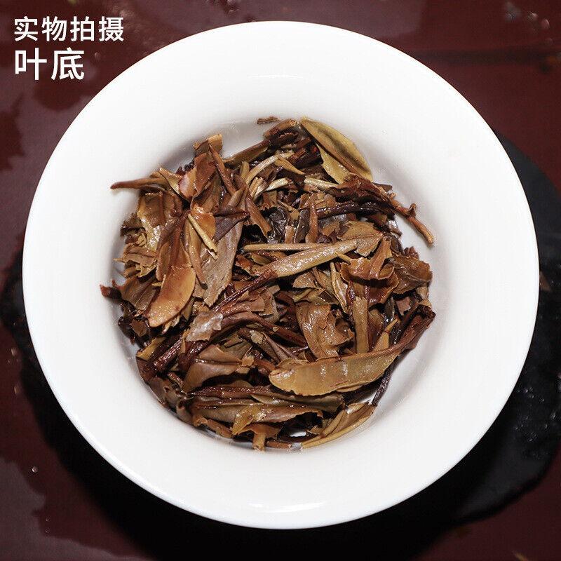 CIFbuy 350g Fuding White Tea White Peony King Tea Cake Panxi Spring Tea White Tea