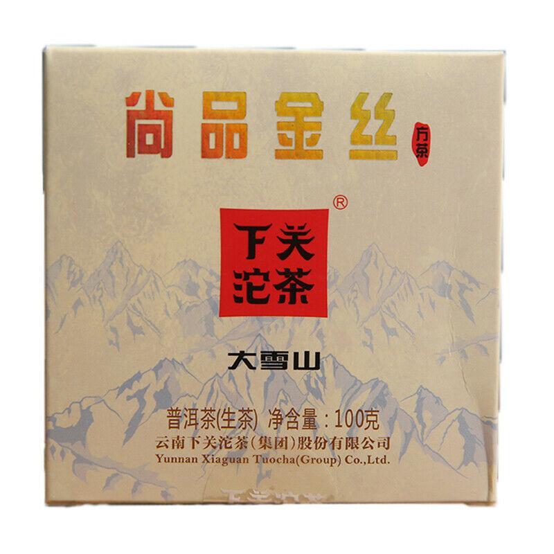 CIFbuy Big Snow Mt. 2017 Yunnan Xiaguan Gold Silk Raw Pu-erh Puer Pu'er Brick Tea 100g