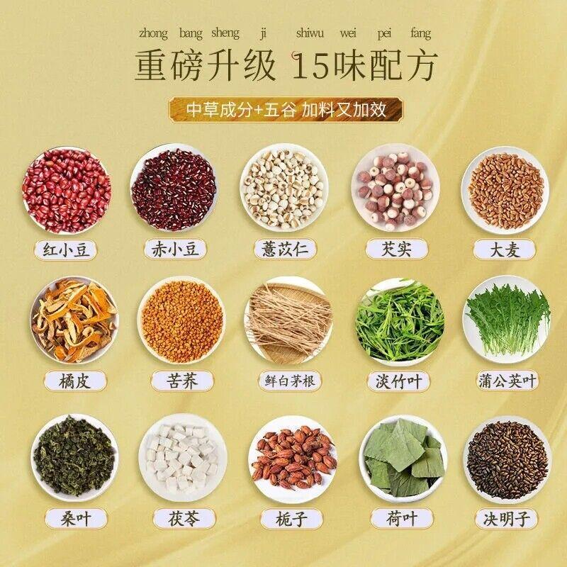 CIFbuy barley health herbal tea 5g*30 Tongrentang orange peel