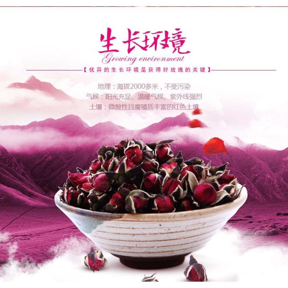CIFbuy Dried Rose Buds Flower Tea Cake Natural Herbal Infusion Premium Quality