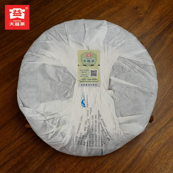 CIFbuy TAETEA 7582 * Classic Raw Pu'er Tea Menghai Dayi Puer Tea Cake Green 2014 357g