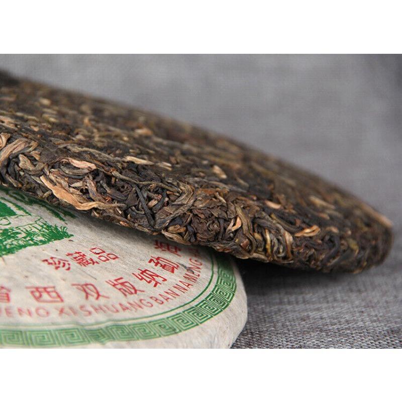CIFbuy Yr Nan Nuo Shan Qiao Mu Qi Zi Yuan Cha Collection Menghai Raw Puer Tea 357g