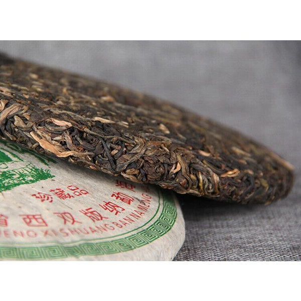CIFbuy Yr Nan Nuo Shan Qiao Mu Qi Zi Yuan Cha Collection Menghai Raw Puer Tea 357g