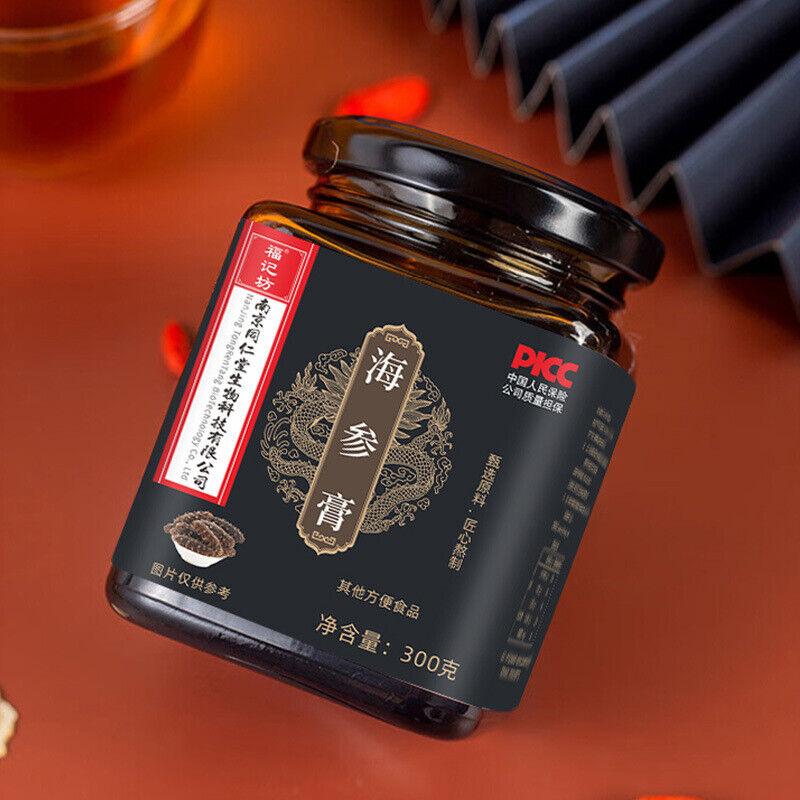 CIFbuy 300g Tongrentang Sea Cucumber Paste Plant Extract Essence