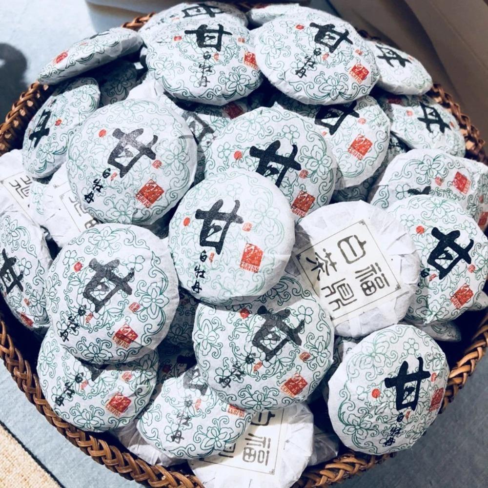 CIFbuy 1000g FuDing white tea Bai mu dan cake Lao Bai Cha Old aged Small Pai Mu Tan tea