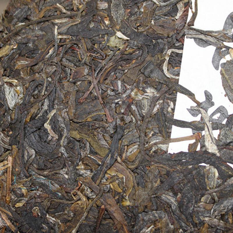CIFbuy Top Grade 357g Aged Raw Pu-erh Tea Old Tree Pressed Collection