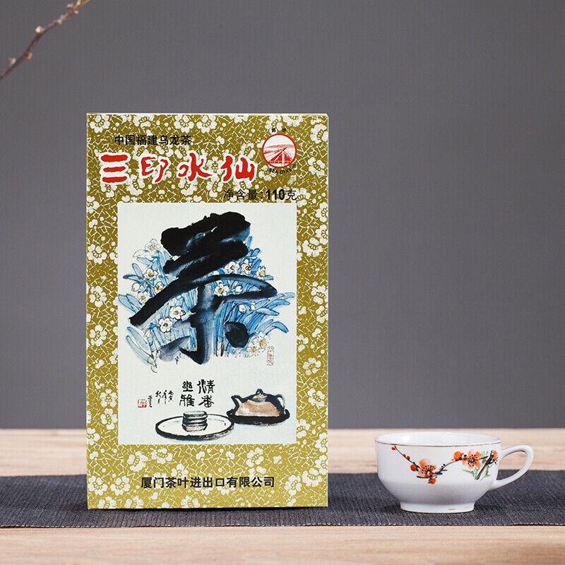 CIFbuy SAN YIN SHUI XIAN TEA XT806  Three Seals Wuyi Fujian Oolong Tea 110g