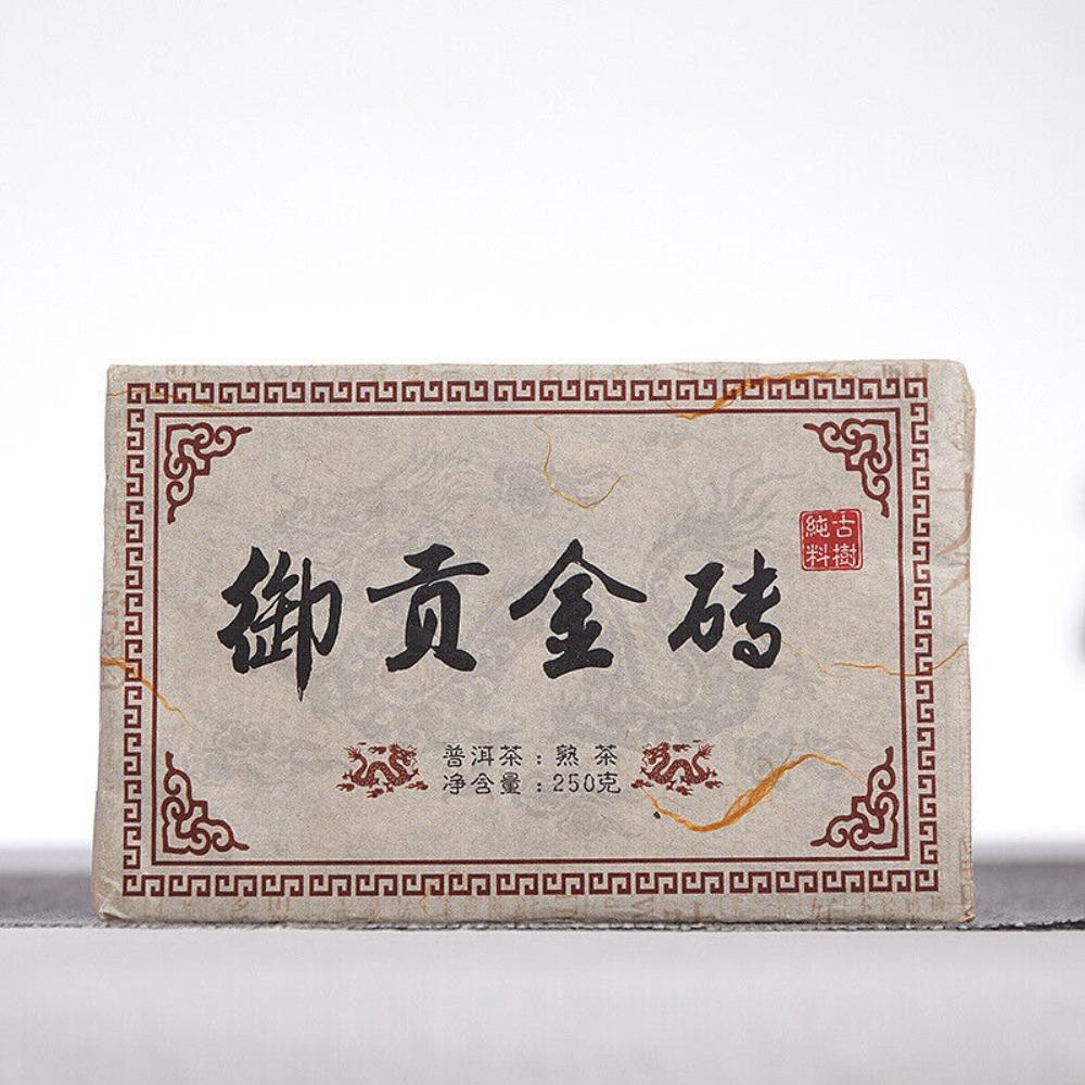 CIFbuy 250g Yunnan Pu'er Tea Menghai Mature Tea Yugong Golden Brick Aroma Mature Tea