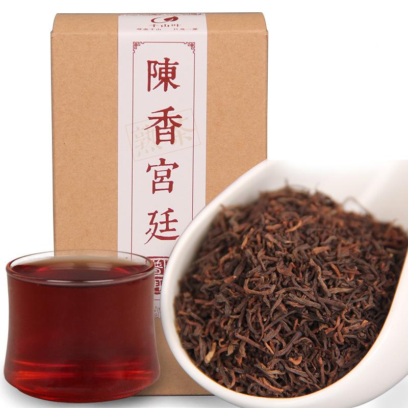 CIFbuy 2011 Chen Xiang Gong Court Pu'er Tea, Ripe Loose Leaf Pu'er Palace, 200g in Box