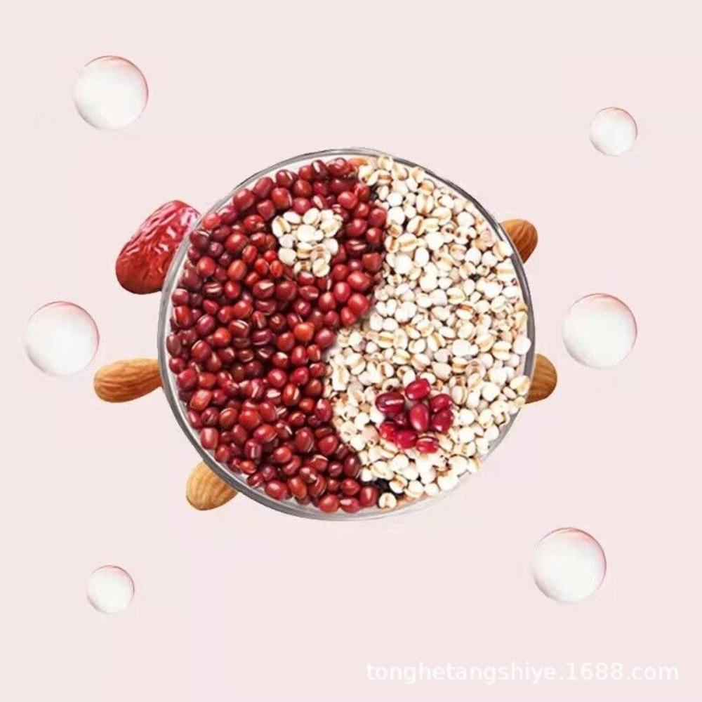 CIFbuy English Title (optimized, under 150 chars, no illegal symbols): Red Bean and Job's Tears Powder 500g Meal Replacement Cereal Powder
