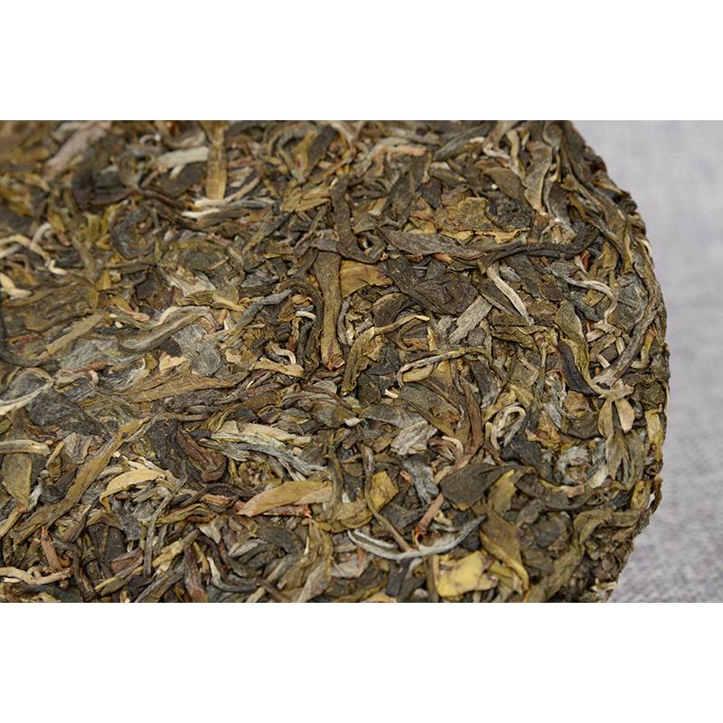 CIFbuy Yunnan Pu'er Tea Cake 357g Cake Old Tree Tea Weight Loss Healthy Drink