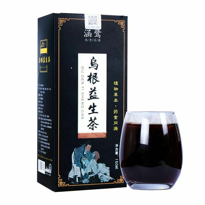 CIFbuy 150g Natural Organic Wugenyishengcha Herbal Tea Heizhima Heidou Gouqi Herbs Tea