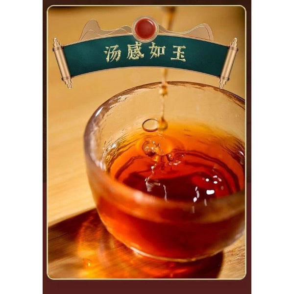 CIFbuy 350g Fuding Alpine Old WhiteTea Cake Aged White Tea Tightly Pressed Shoumei Tea