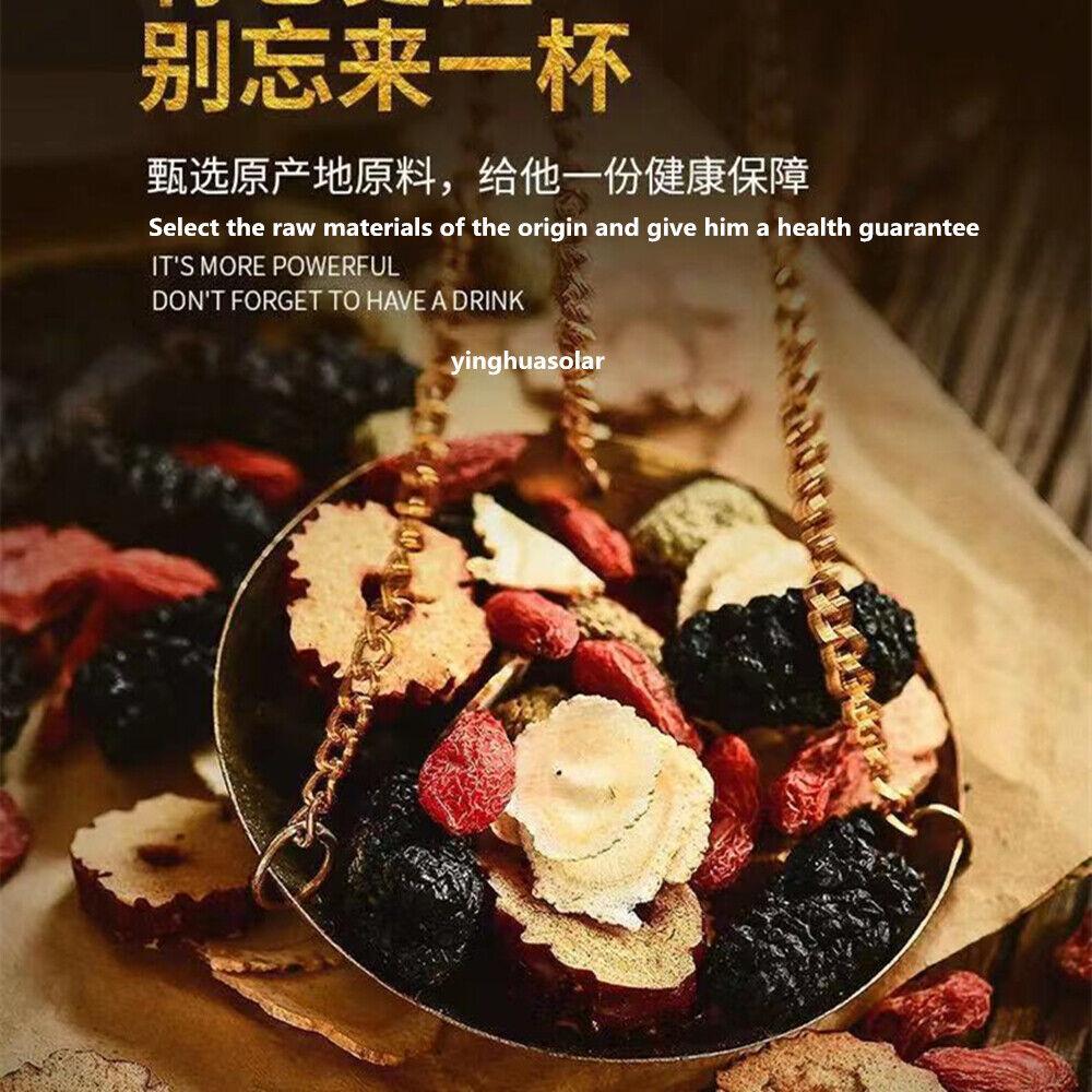 CIFbuy Ginseng Maka Sangshen Huangjing Wolfberry 260g