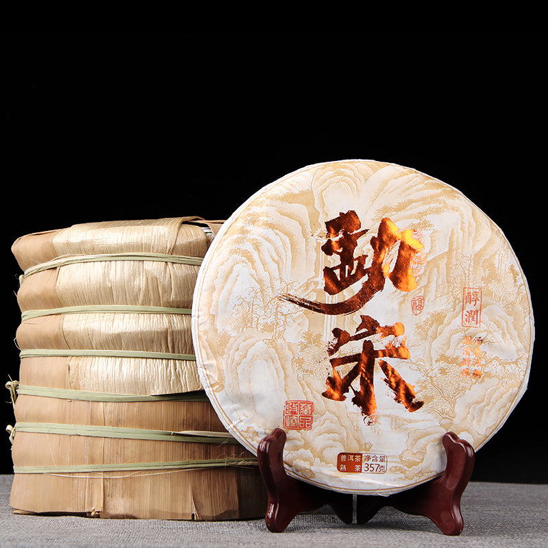TemuTea 357g Yunnan Wild Puerh Ripe Tea Puer Tea Golden Bud Pu Er Palace Seven Cakes Tea