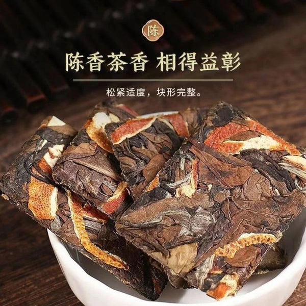 CIFbuy White Tea Stuffed Tangerine Orange XinHui Chenpi Aged Shou Mei white tea 250g