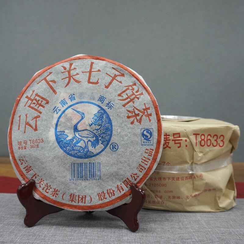 CIFbuy T8633 Tie Bing * 2006 XiaGuan Tuocha Pu'er Puer Puerh Pu Er Tea Raw Tea 357g