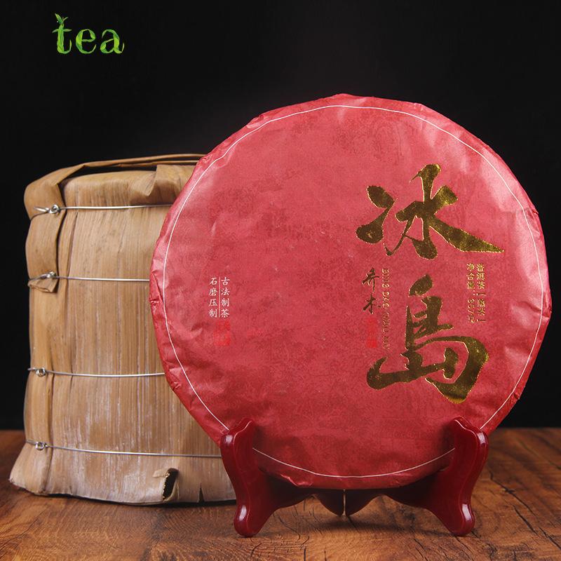 CIFbuy Iceland Ancient Tree Ripe Tea Cake Spring Harvest Pure Sweet New Material Mengku Tea Leaves Pu-erh Seven Sons Tea Cake 冰岛古树熟茶饼 春采纯甜新料 勐库茶树叶 普洱七子茶饼