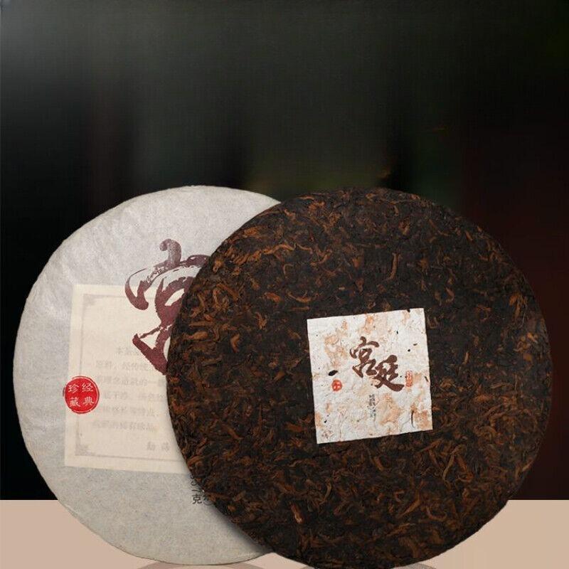 CIFbuy Palace Puerh Tea Ripe Tea Ten Years Ripened Puerh Yunnan Seventh Son Cake 357g