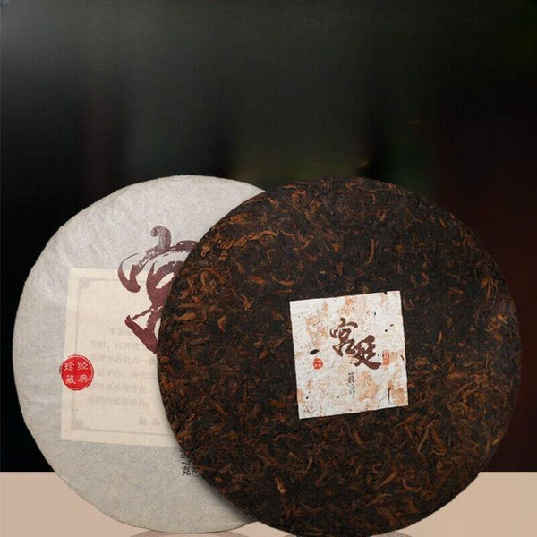 CIFbuy Palace Puerh Tea Ripe Tea Ten Years Ripened Puerh Yunnan Seventh Son Cake 357g